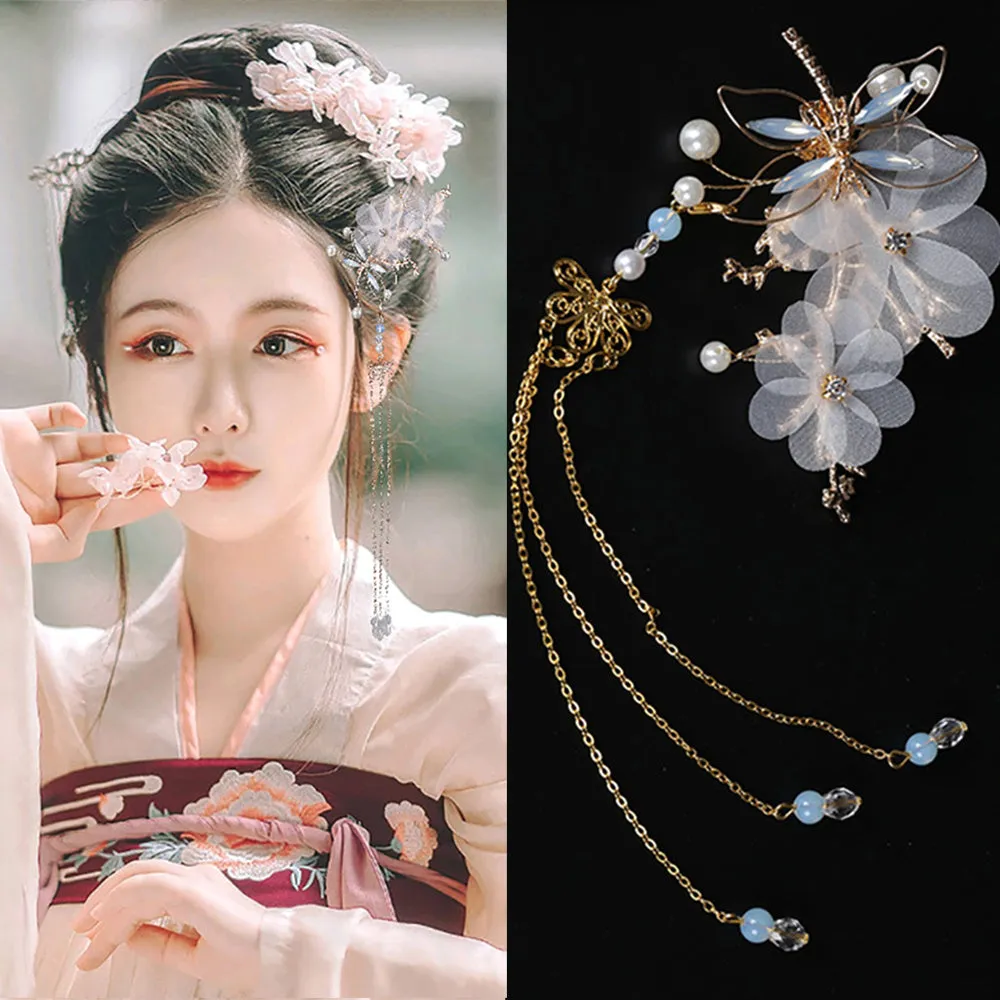 Ancient Style Butterfly Flower Tassel Hanfu Women Hairpin