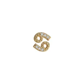 Cancer Charm (yellow)
