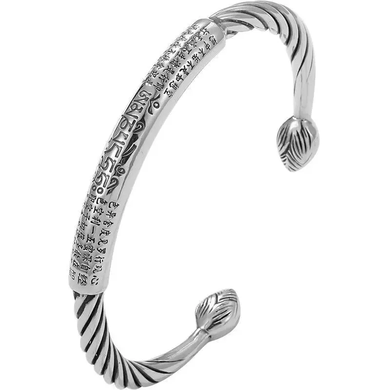 Funki Buys | Bracelets | Men's Women's Celtic Cuff Bracelets
